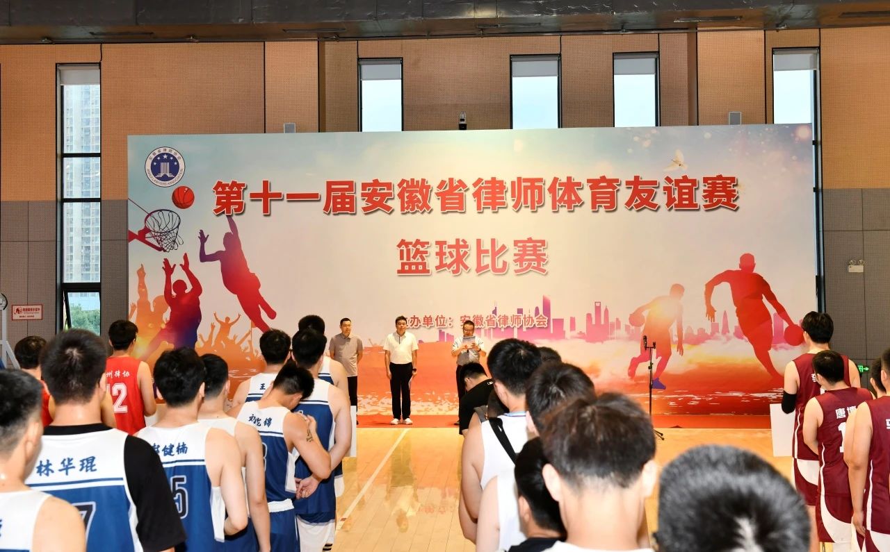 微信图片_20240703145524.jpg