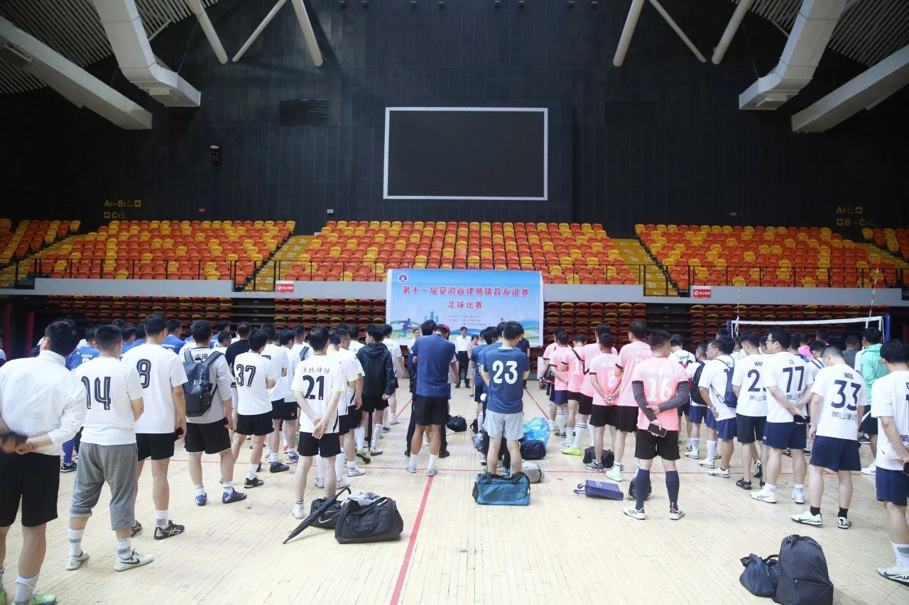 微信图片_20240703145533.jpg