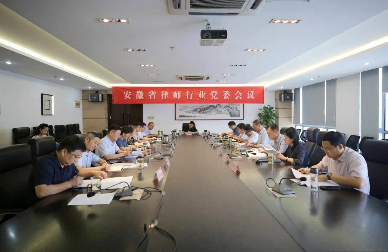 微信图片_20240731110136.jpg