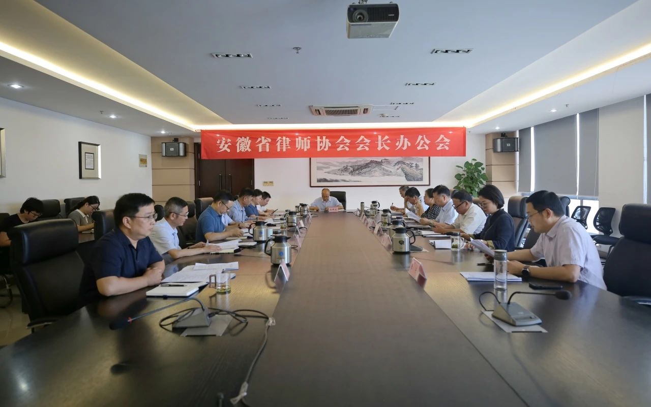 微信图片_20240731110227.jpg
