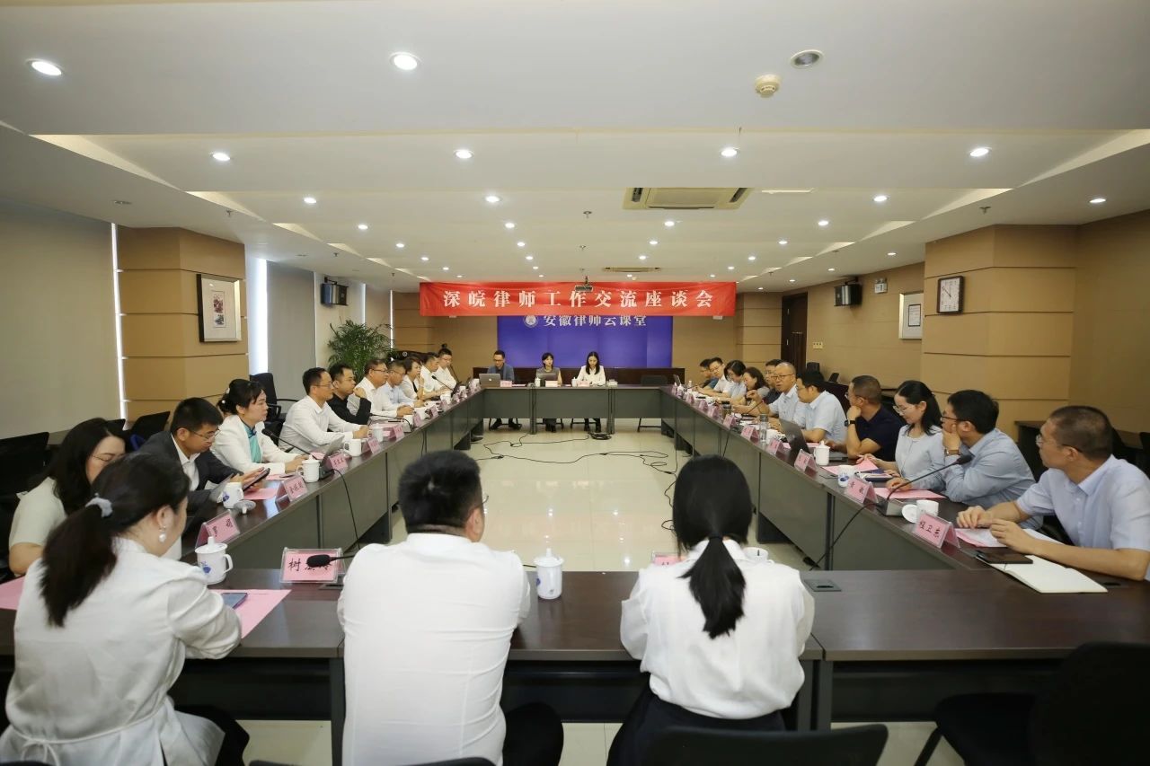 微信图片_20240801092624.jpg