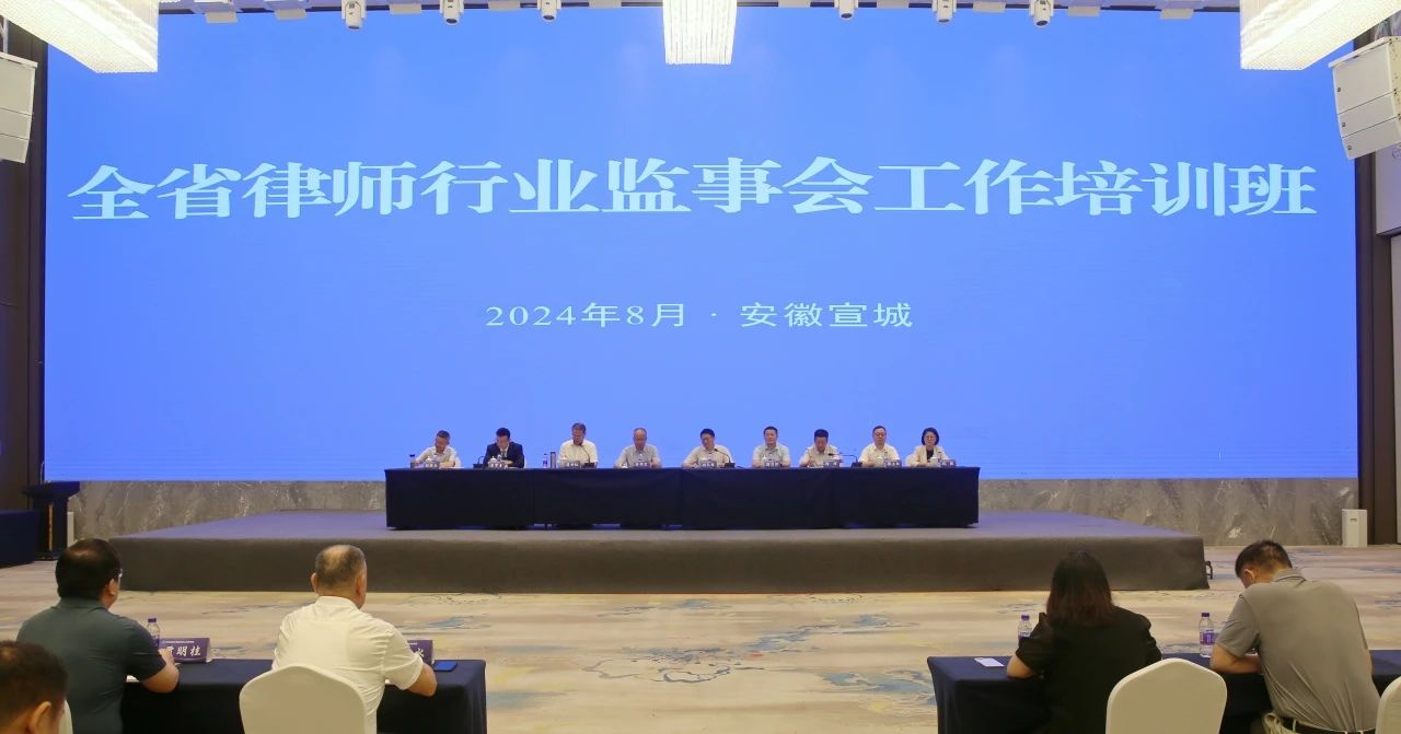 微信图片_20240812112004.jpg