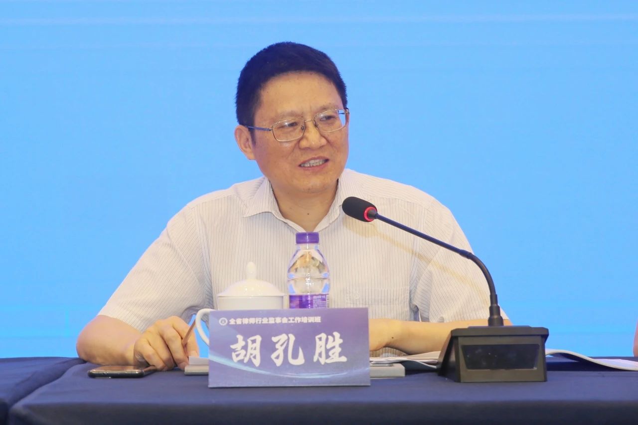 微信图片_20240812112325.jpg