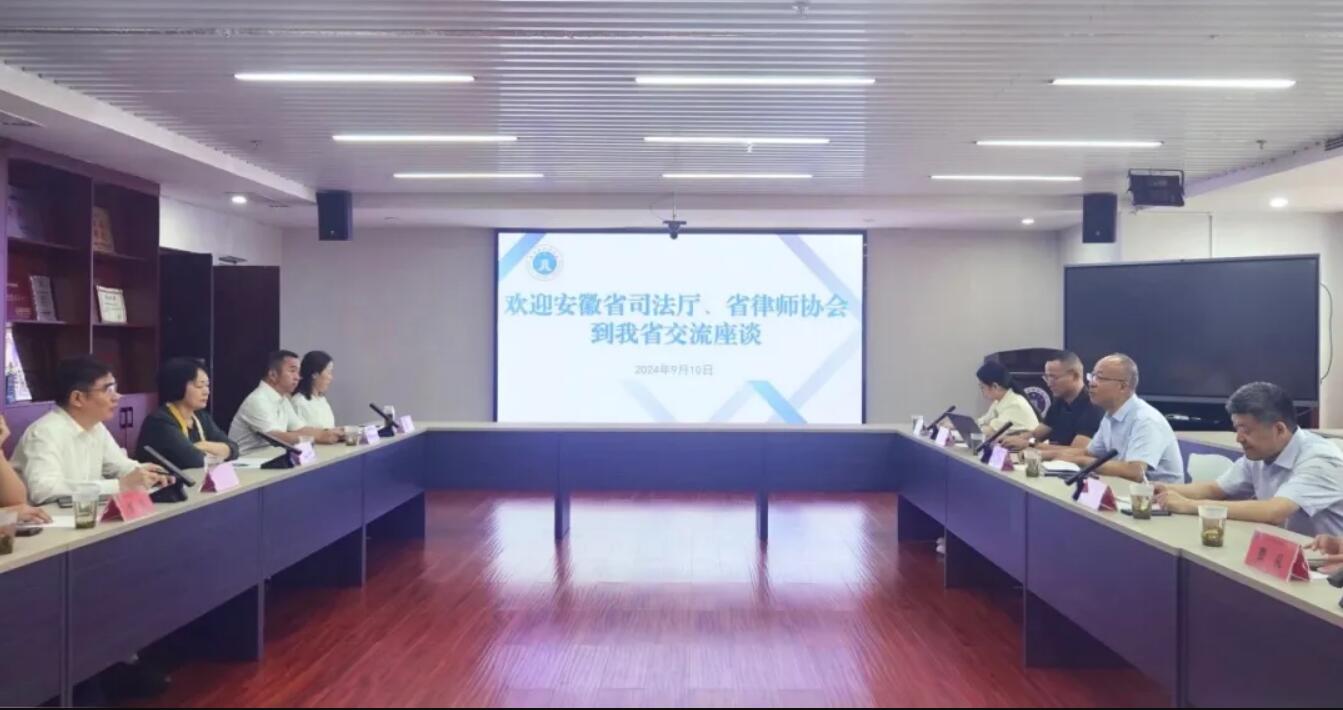 QQ截图20240924170845.jpg